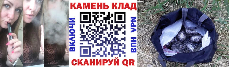 ГАШИШ 40% ТГК Нарьян-Мар