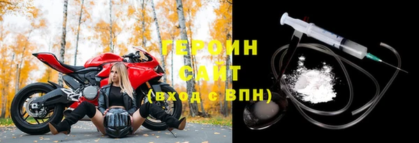 a pvp Абинск