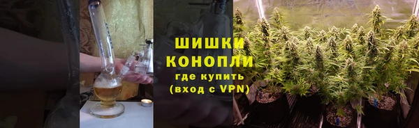каннабис Абаза