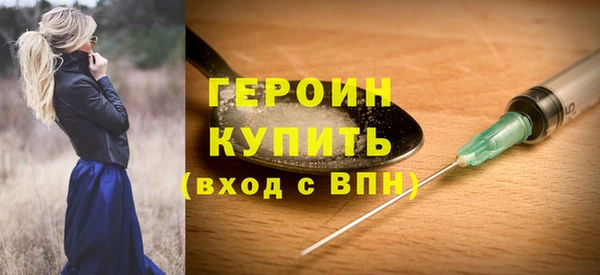 скорость mdpv Абдулино