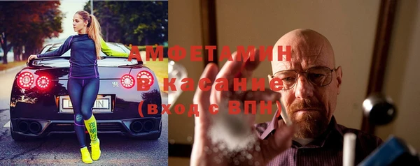 таблы Алексеевка