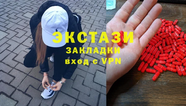 a pvp Абинск