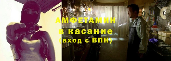 a pvp Абинск