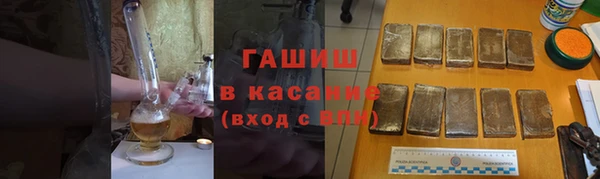 таблы Алексеевка