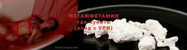 a pvp Абинск