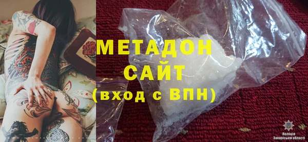 спиды Алексин
