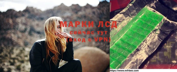 a pvp Абинск