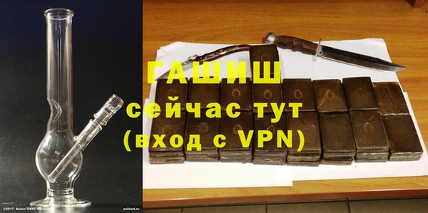 a pvp Абинск