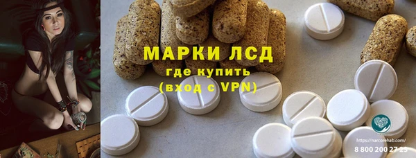 Альфа ПВП Алзамай