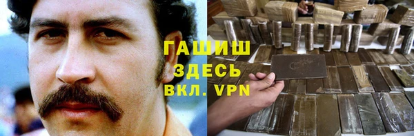 a pvp Абинск