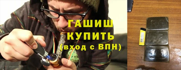 a pvp Абинск