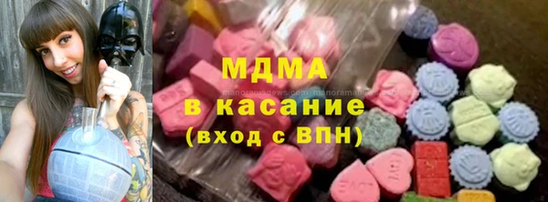 таблы Алексеевка