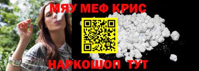 гашишное масло Тулун