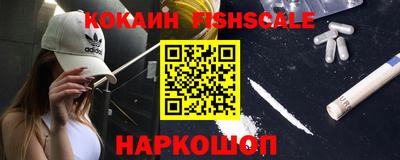 меф VHQ Туймазы