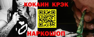 меф VHQ Туймазы