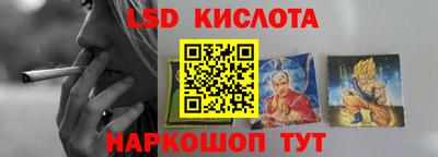 меф VHQ Туймазы