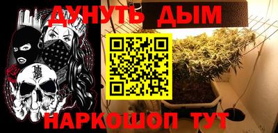 меф VHQ Туймазы