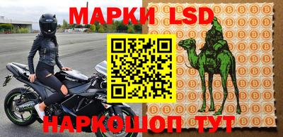 меф VHQ Туймазы