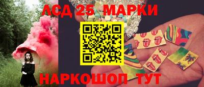 гашишное масло Тулун