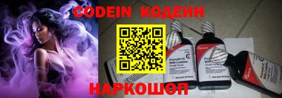 меф VHQ Туймазы