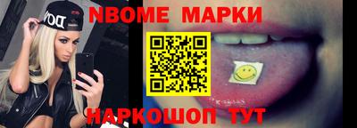 меф VHQ Туймазы