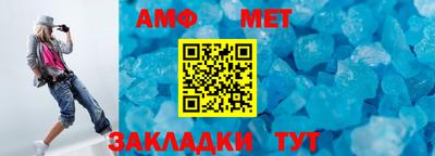гашишное масло Тулун