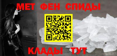 гашишное масло Тулун