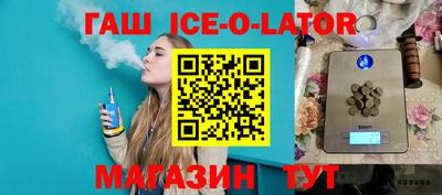 меф VHQ Туймазы
