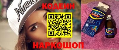 меф VHQ Туймазы