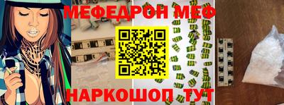 гашишное масло Тулун