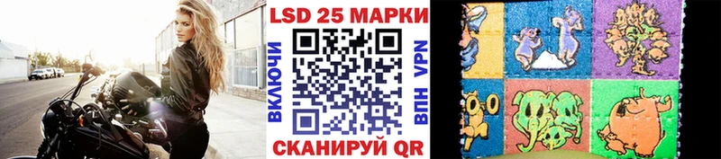 где можно купить   hydra онион  Марки N-bome 1500мкг  Нарьян-Мар 