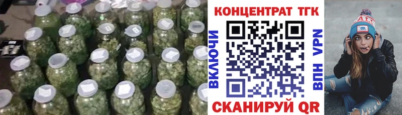 MEGA как зайти  Нарьян-Мар  Дистиллят ТГК вейп с тгк 