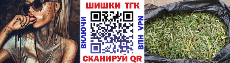Канабис семена Нарьян-Мар